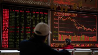 Обвал китайской биржи был подстроен?