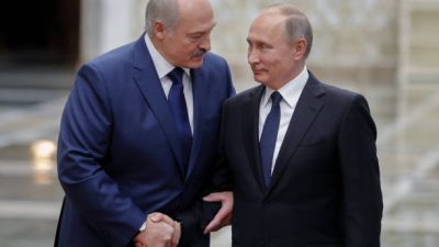 Япония наложит санкции на Центробанк РФ и президента Беларуси
