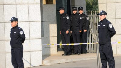 Секретный документ: Высший суд Китая запретил адвокатам защищать практикующих Фалуньгун