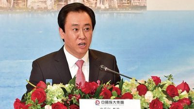 Сюй Цзяинь продал 1,2 млрд акций Evergrande