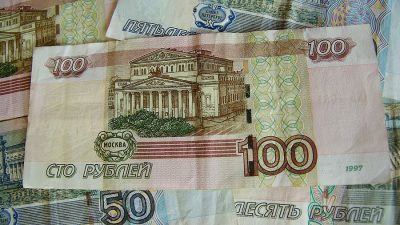 Аналитик сообщил о регионах РФ с худшей платёжеспособностью