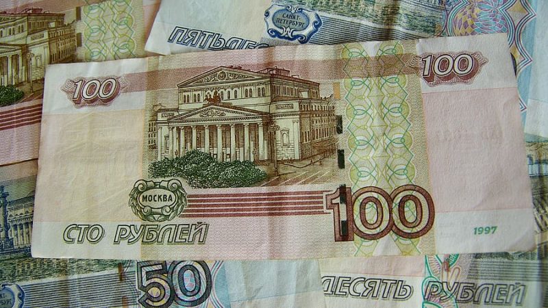 Аналитик сообщил о регионах РФ с худшей платёжеспособностью. (piqsels.com/СС0) | Epoch Times Россия