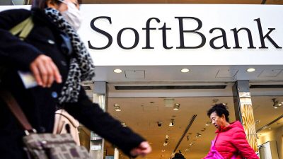 Японская компания SoftBank терпит убытки из-за инвестиций в Китай