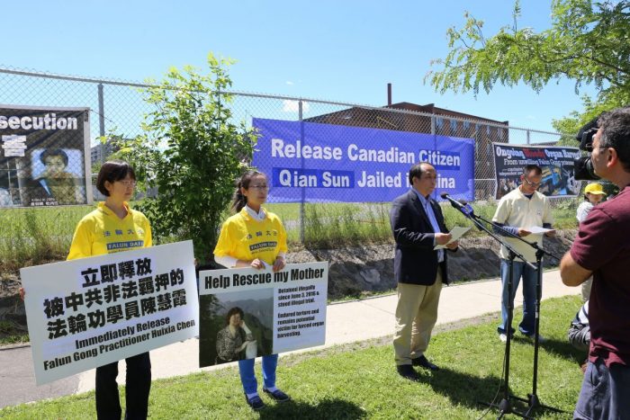 Практикующие Фалуньгун призывают освободить канадцев, арестованных в Китае за веру