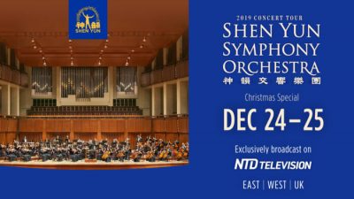 Выступление симфонического оркестра Shen Yun покажут по телевидению
