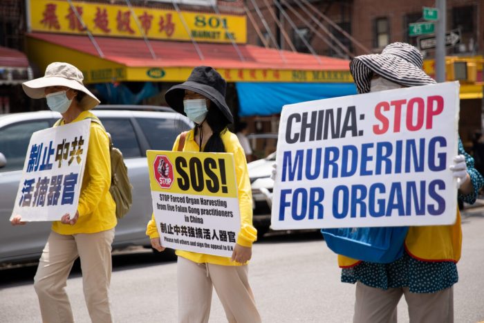 Правозащитные группы призывают положить конец миллиардной индустрии пересадки органов, изъятых у узников совести в Китае