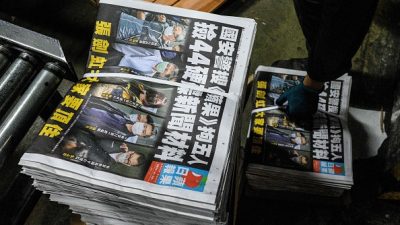 Apple Daily — бывший ежедневник Гонконга — получает награду «Золотое перо» за свободу прессы