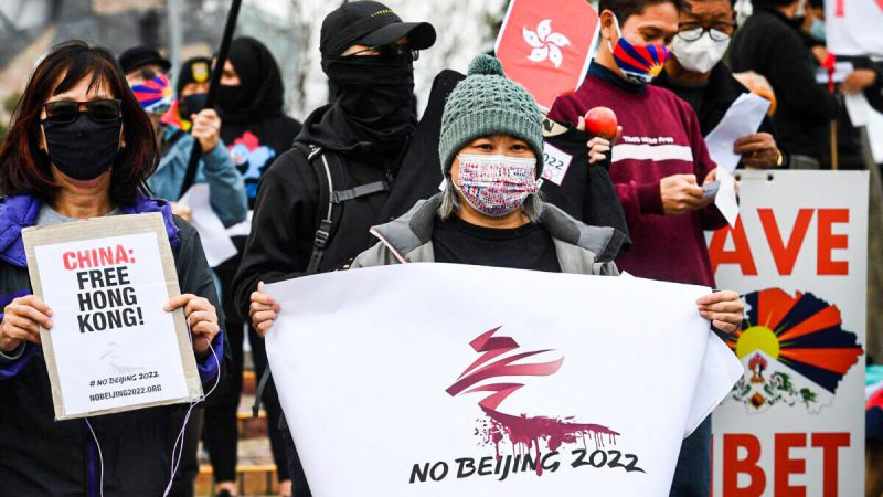 Люди призывают правительство Австралии бойкотировать зимние Олимпийские игры 2022 года в Пекине из-за нарушений прав человека в Китае. Фото: William West/AFP via Getty Images
 | Epoch Times Россия