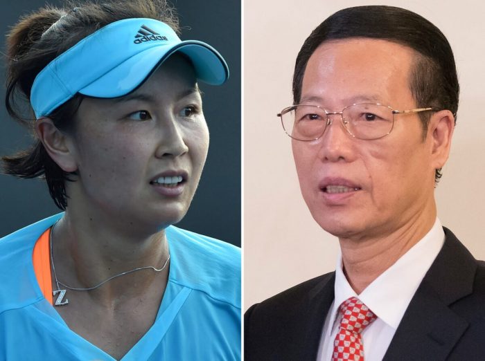 Звезда тенниса Пэн Шуай отказалась от своих слов о сексуальном насилии