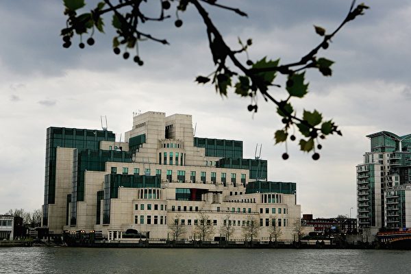 Здание МИ-6, британской разведывательной службы, на берегу Темзы в центре Лондона. (Daniel Berehulak/Getty Images)
 | Epoch Times Россия