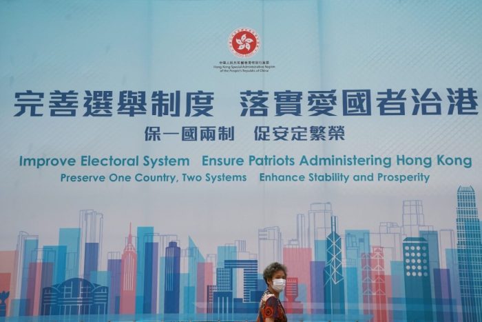 Жители Гонконга отвергают новую избирательную систему