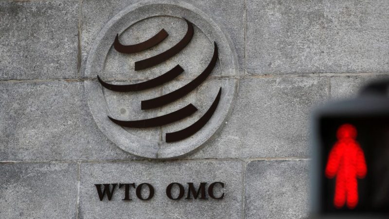 Логотип ВТО на стене штаб-квартиры Всемирной торговой организации в Женеве, Швейцария, 2 октября 2018 г. Фото: Reuters / Denis Balibouse / File Photo | Epoch Times Россия