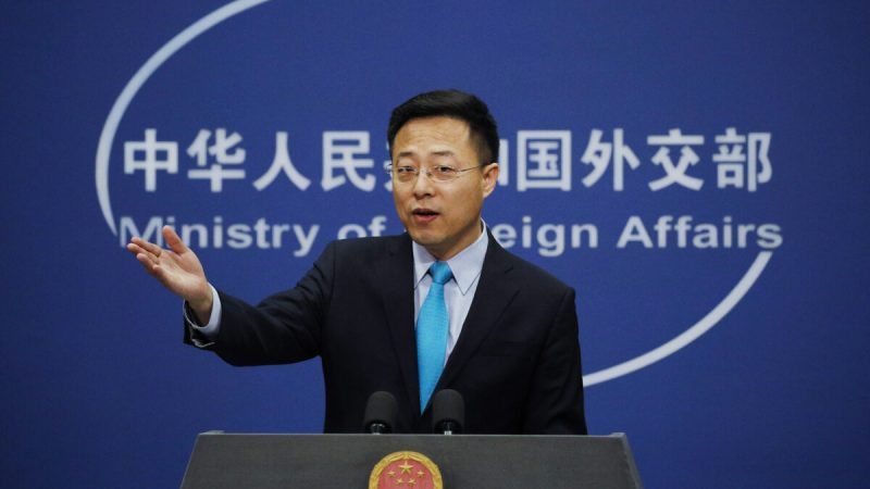 Новый пресс-секретарь МИД Китая Чжао Лицзянь выступает на ежедневном брифинге в офисе Министерства иностранных дел в Пекине 24 февраля 2020 года. (Andy Wong/AP Photo) | Epoch Times Россия