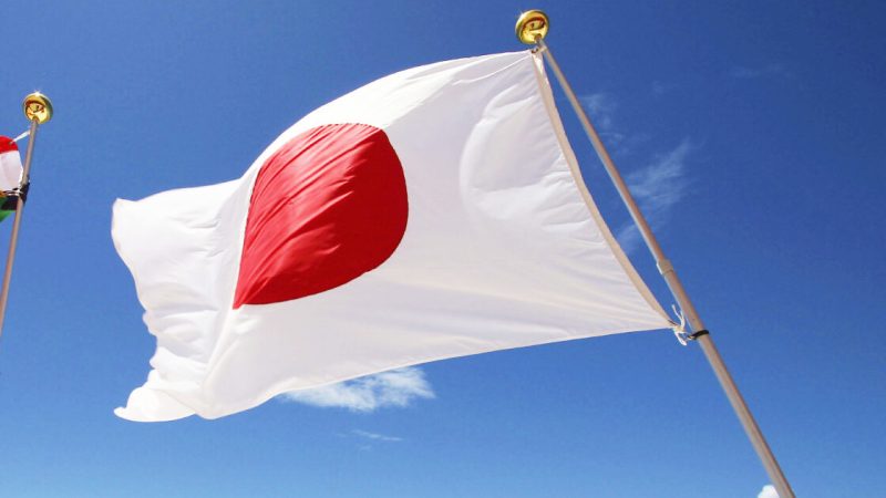 Японский флаг развевается на Сайпане, Япония, 26 июня 2005 года. (Koichi Kamoshida/Getty Images)
 | Epoch Times Россия