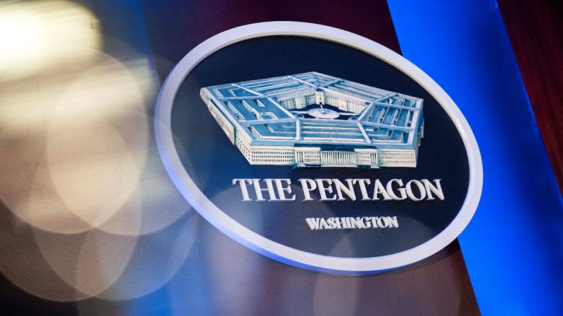Логотип Пентагона в зале для брифингов в Пентагоне в Арлингтоне, штат Вирджиния, 8 января 2020 г. Фото: Al Drago / Reuters
 | Epoch Times Россия