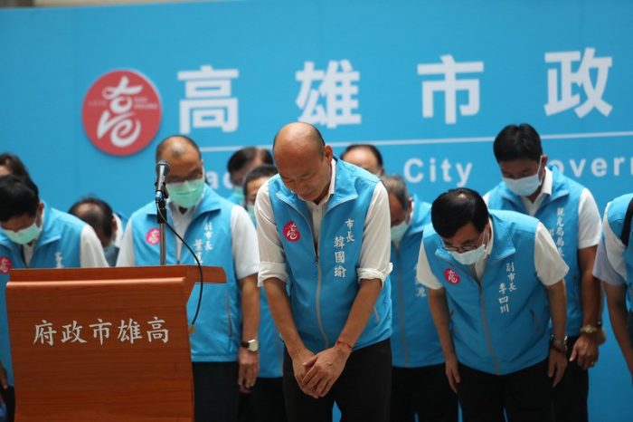 Как Пекин пытался вмешаться в президентские выборы на Тайване