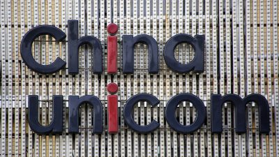 Федеральная комиссия США по связи постановила закрыть американское подразделение China Unicom