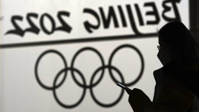 В китайском приложении для олимпийцев обнаружена уязвимость в системе безопасности