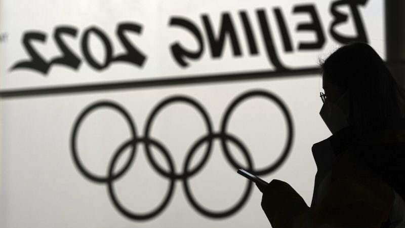 Олимпийский логотип в главном медиа-центре зимних Олимпийских игр в Пекине 18 января 2022 года в Пекине. Фото: AP Photo/David J. Phillip
 | Epoch Times Россия