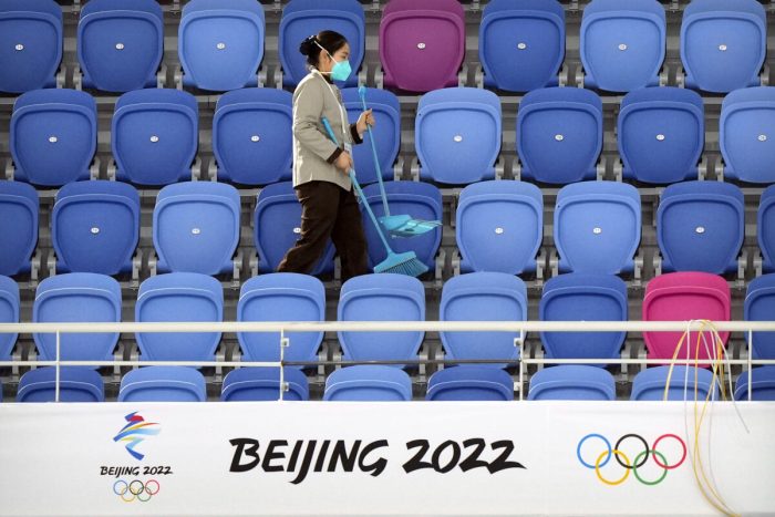Губернатор ужесточил антиковидные меры в Сиане ради сохранения имиджа компартии перед Олимпийскими играми