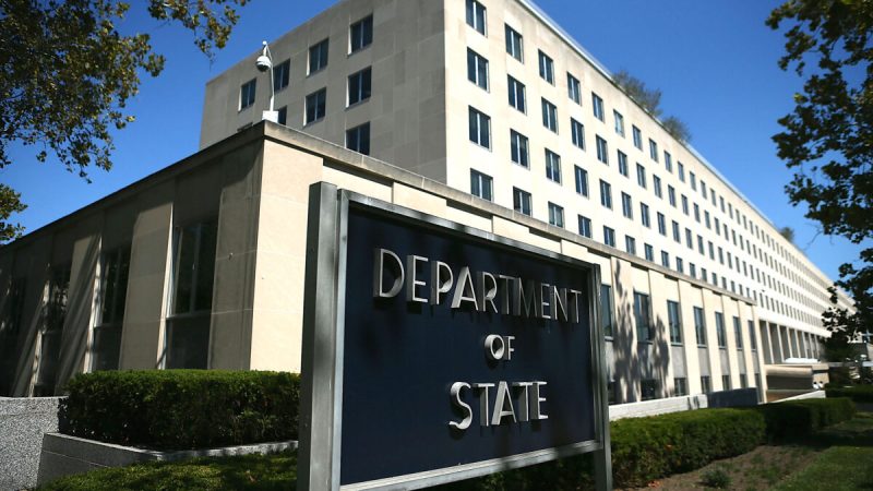 Государственный департамент США в Вашингтоне, округ Колумбия, 12 сентября 2012 г. Фото: Alex Wong/Getty Images
 | Epoch Times Россия