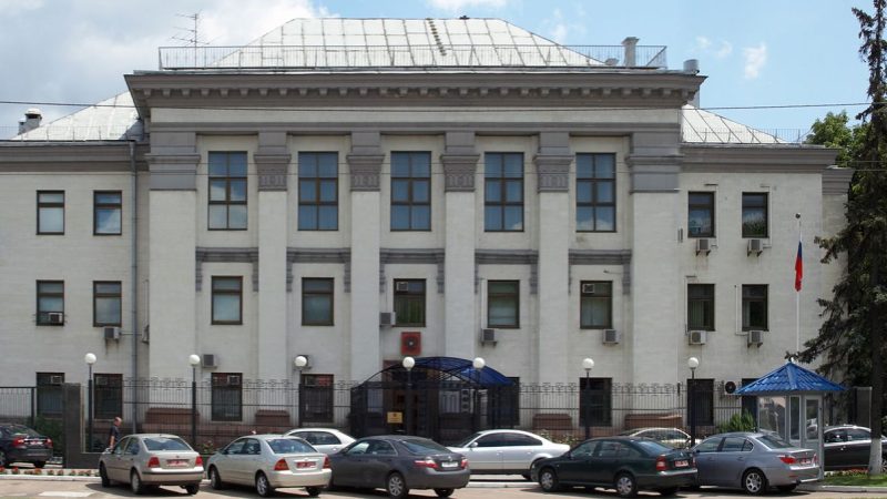 Посольство России в Украине, Киев. Фото: Dmitry Karpezo/ commons. wikipedia.org/ CC BY-SA 3.0 | Epoch Times Россия