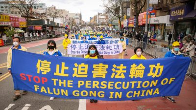 Китайские власти продолжают репрессии Фалуньгун, подтверждено более 5000 новых арестов