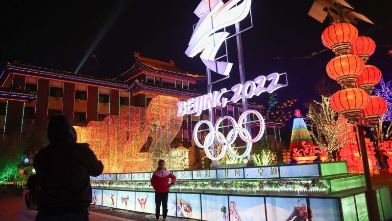 Логотип зимних Олимпийских игр 2022 года в Пекине на ледовом фестивале Яньцин в Пекине, Китай, 26 февраля 2021 года. (Lintao Zhang/Getty Images)
 | Epoch Times Россия