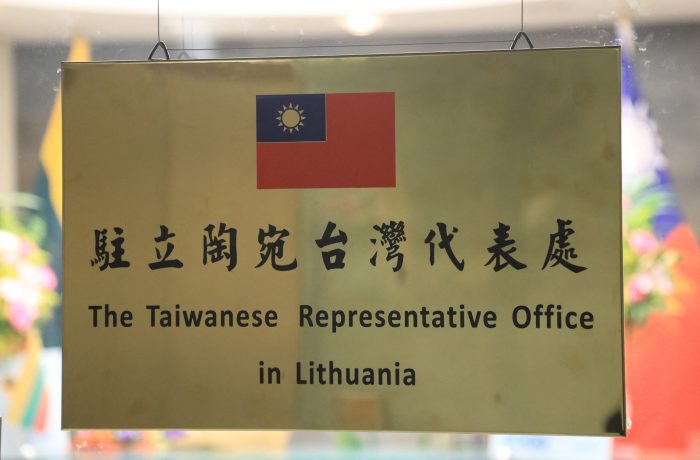 Тайвань обещает инвестировать в Литву несмотря на давление Китая