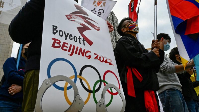 Правозащитники Тайбэя протестуют против зимних Олимпийских игр 2022 года в Пекине, Тайвань, 10 декабря 2021 года. (Sam Yeh/AFP via Getty Images) | Epoch Times Россия