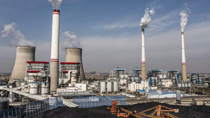 Угольная электростанция в Ханьчуане, провинция Хубэй, Китай, 11 ноября 2021 года. Фото: Getty Images
 | Epoch Times Россия