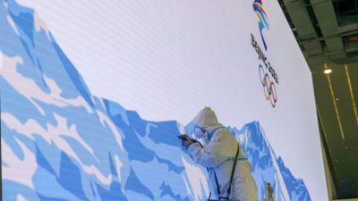 Распространение «Омикрона» в Китае вызывает опасения по поводу Олимпийских игр в Пекине