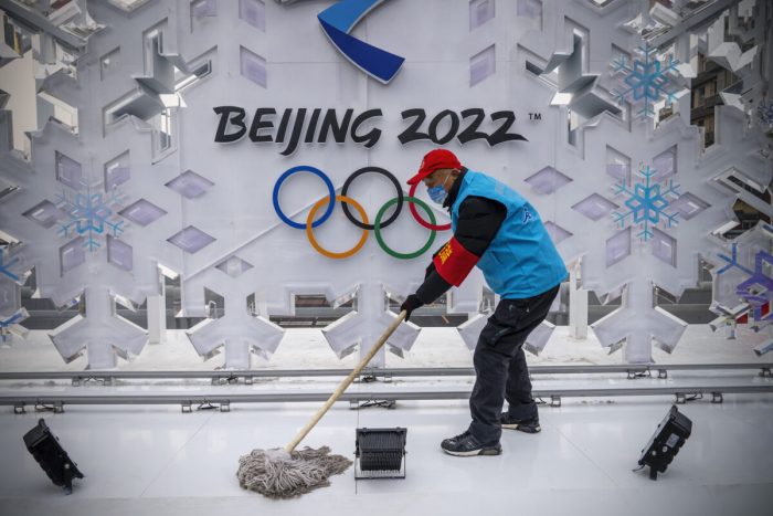 Игрок НБА поднял вопрос о правах человека в преддверии Олимпийских игр в Пекине