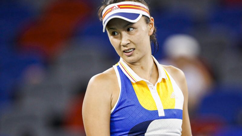 Открытый чемпионат Австралии по теннису отменил запрет на футболки с надписью «Где Пэн Шуай?»