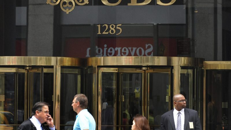 Штаб-квартира UBS в США в Нью-Йорке, 31 июля 2009 г. (TIMOTHY A. CLARY/AFP via Getty Images) | Epoch Times Россия