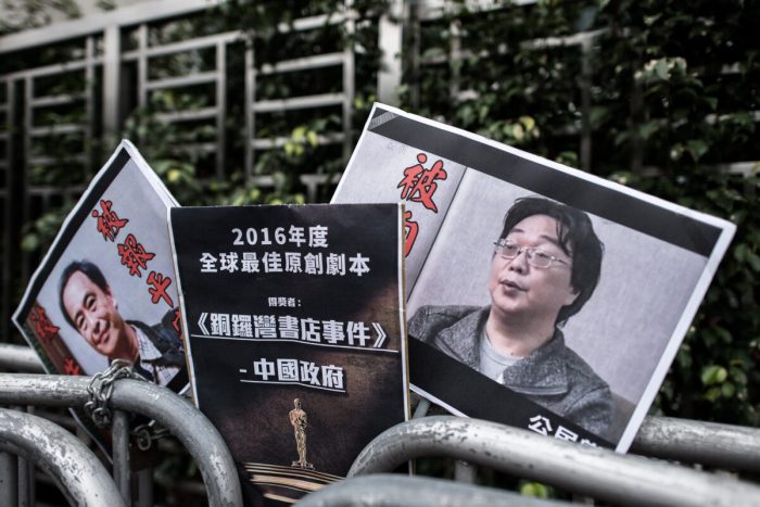 Пекин принудительно вернул 10000 китайцев из-за рубежа