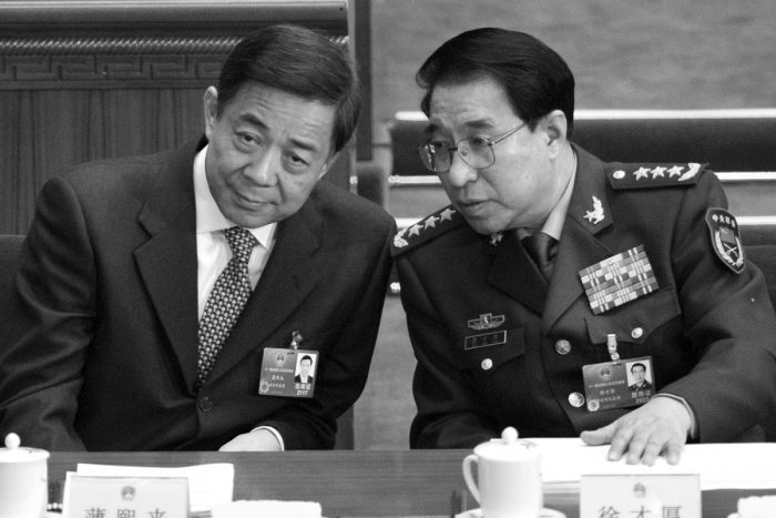Коррупция снижает боеспособность китайских вооружённых сил