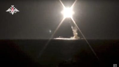 Россия провела испытательные пуски ракеты «Циркон» с боевых кораблей