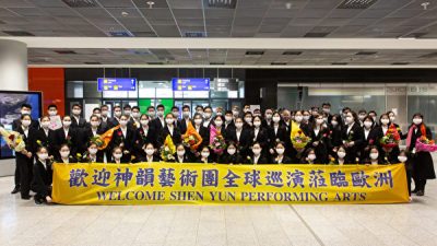 Два года ожидания возвращения Shen Yun в Европу в рамках турне 2022 года