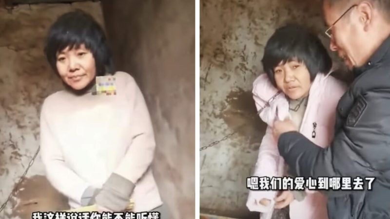 Скриншот видеозаписи матери восьмерых детей, закованной цепью в деревенской хижине в деревне города Сюйчжоу, провинция Цзянсу, Китай, в январе 2022 года. (Screenshots via Douyin)
 | Epoch Times Россия