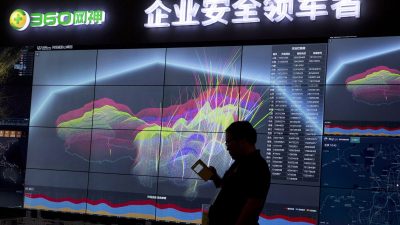 Китай наращивает киберпотенциал