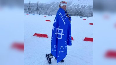 Белорусская лыжница сбежала из страны из-за угрозы репрессий за политические взгляды