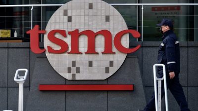 TSMC планирует расширить завод по производству микросхем в Японии, DENSO приобретает долю