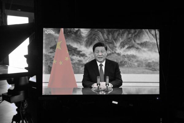 Китайский лидер Си Цзиньпин на открытии виртуальных сессий Всемирного экономического форума по программе Давоса в штаб-квартире ВЭФ в Колони недалеко от Женевы 17 января 2022 года. Фото: Fabrice Coffrini/AFP via Getty Images