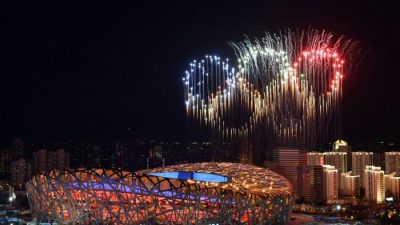 Олимпиада в Пекине воодушевит компартию, как Игры в Берлине придали смелости Гитлеру