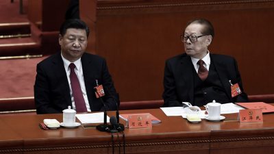 Проблемы в коммунистическом раю Си Цзиньпина