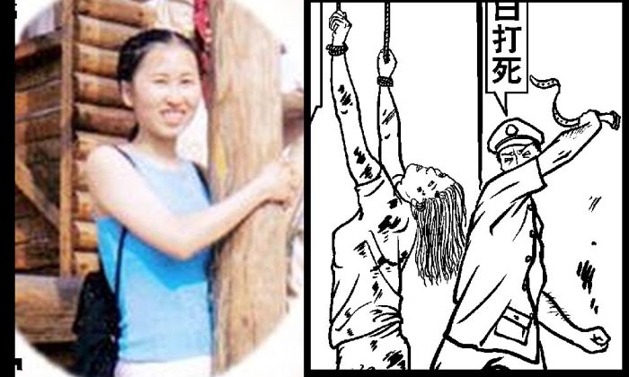 Рассказ выжившей после 1828 дней пыток в китайской женской тюрьме