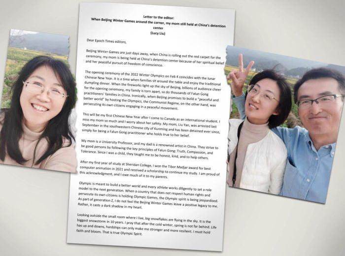 Студентка из Канады отправила открытое письмо Джастину Трюдо о репрессиях в Китае