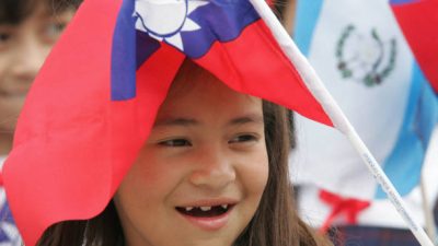 Тайвань протестует против заявлений России о «едином Китае»