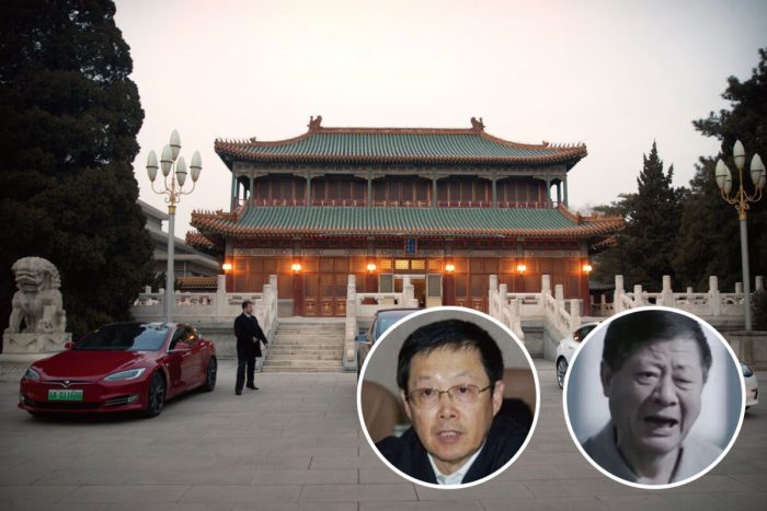 В Китае два чиновника получили смертные приговоры
